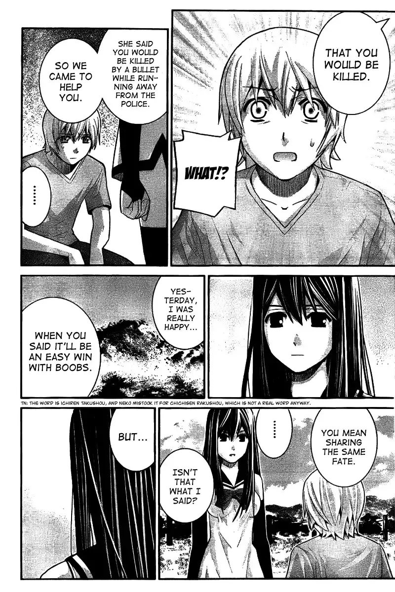 Gokukoku no Brynhildr Chapter 28 15